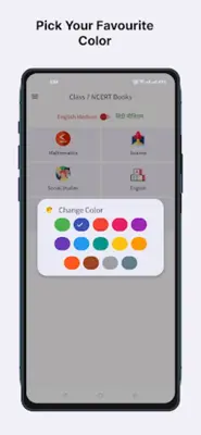 Class 7 NCERT Books android App screenshot 1
